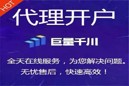案例分享：SEM推广竞价代运营助力企业实现业绩目标