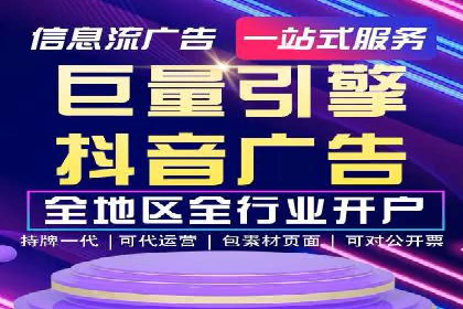 竞价推广中的数据监控与策略调整——一则成功案例